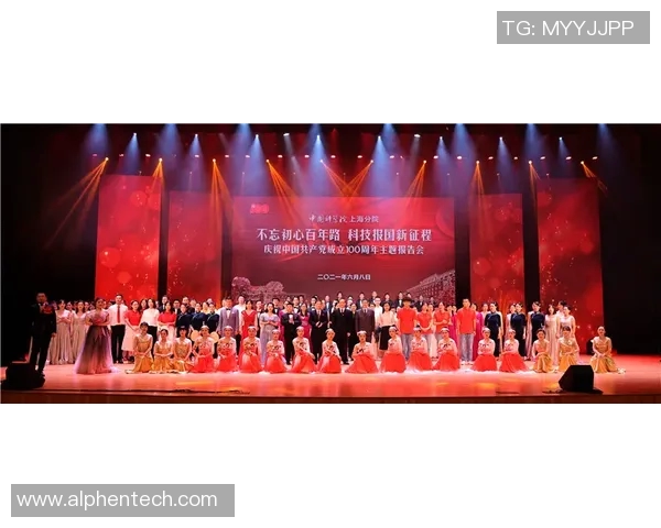 李泓澎：从普通学子到科技创新领军者的成长之路与启示